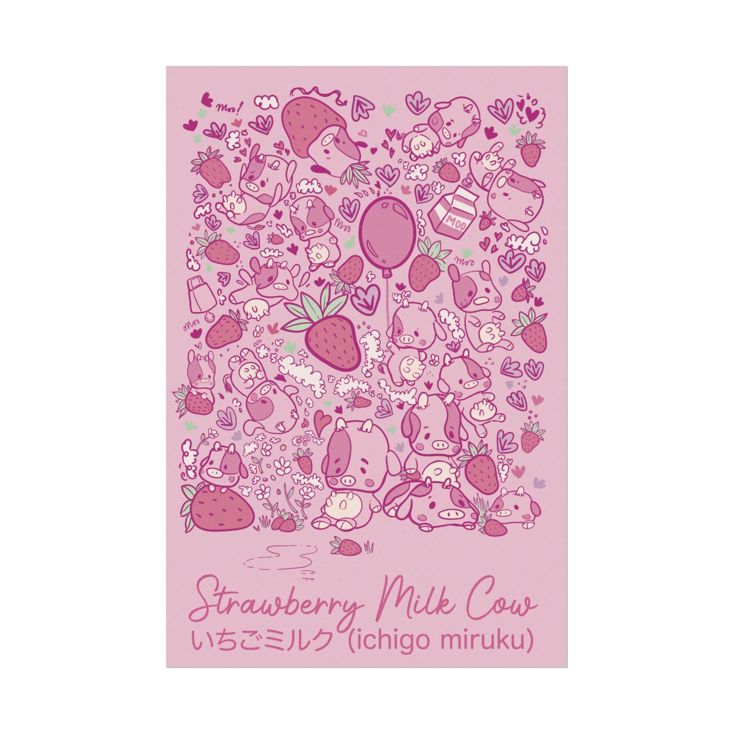 Textured Watercolor Matte Posters