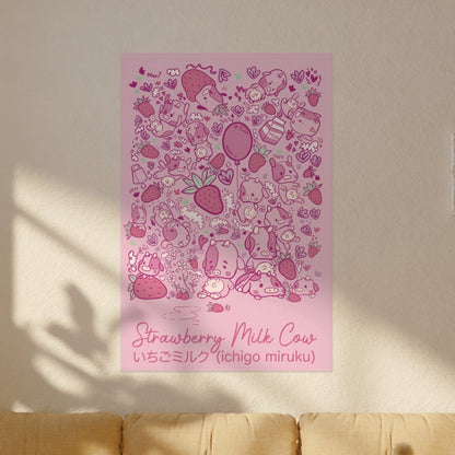 Textured Watercolor Matte Posters