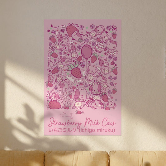 Textured Watercolor Matte Posters